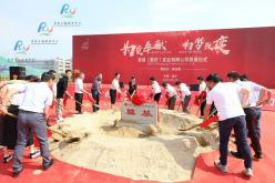 園區經濟新引擎 中國高新網助推投資興辦實業