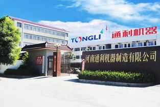 投資一個易拉罐破碎廠多少錢？終于有人講明白了！