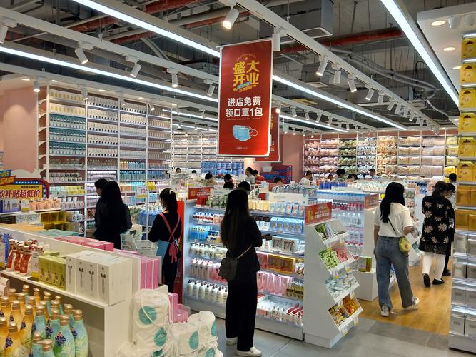 深圳市樂沙兒貿易咨詢 以實業投資為錨，構建穩健增長新引擎